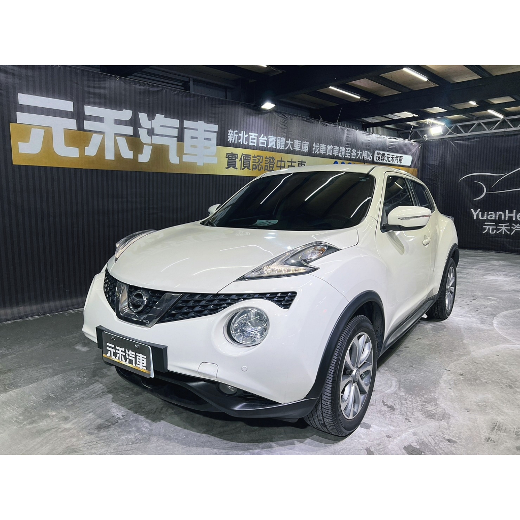 (元禾國際-阿佑)42.8萬2015年式 Nissan Juke 1.6自然進氣豪華版 汽油 雪亮白