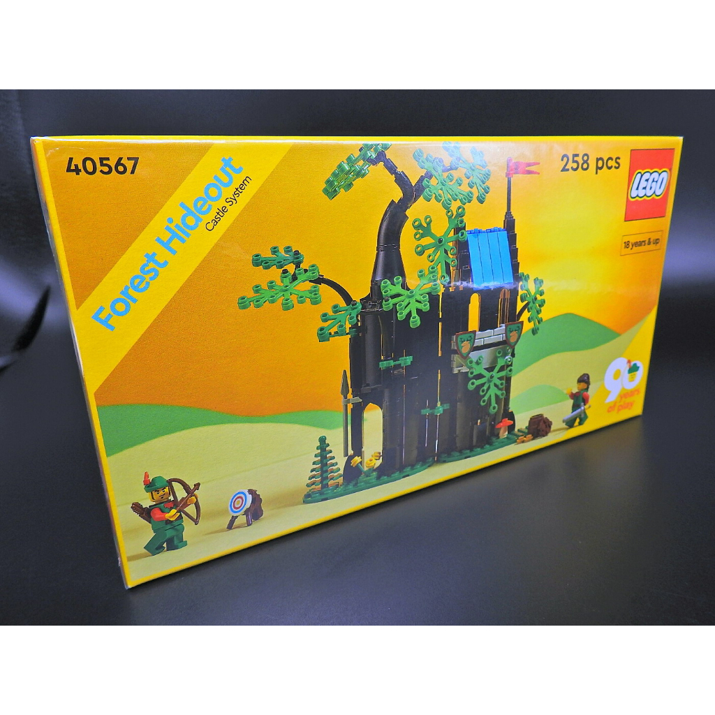 LEGO 90週年 40567 樂高 森林藏身處 Forestmen Forest Hideout 羅賓漢 城堡B519
