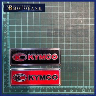 [MOTOBANK] KYMCO 鋁合金 防水 機車貼紙 車身貼 貼紙 J00121
