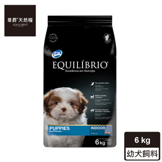 【Equilibrio 尊爵】機能天然糧 小型幼犬 6kg