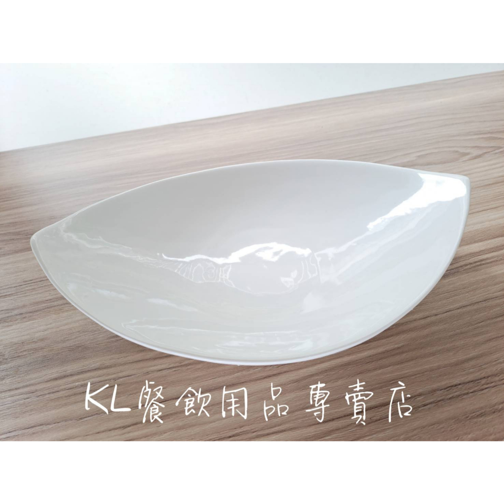 竹葉盤 瓷碗 瓷器 碗 盤子 醬料盤 前菜盤 點心盤