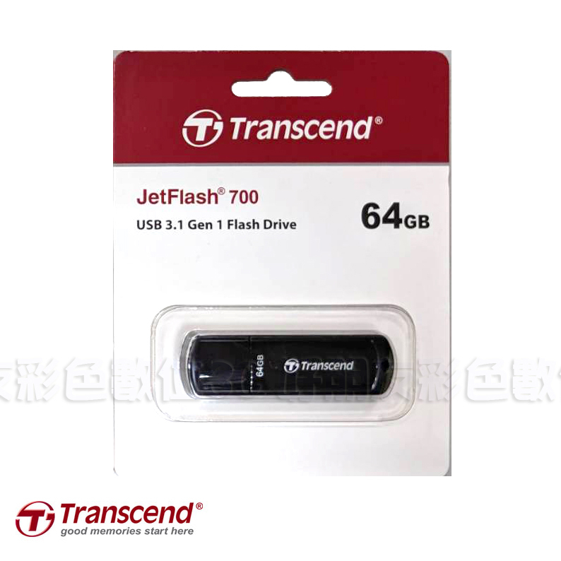 Transcend 創見 JetFlash 700  64GB 128GB 256GB隨身碟