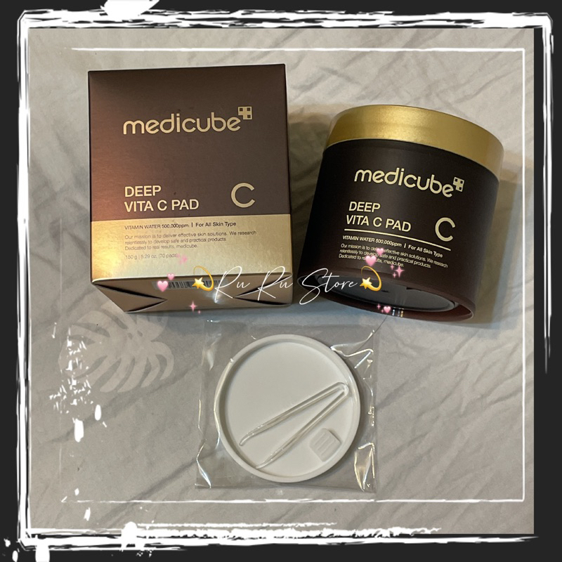 ✨medicube✨早C⭐️全能維他命C透亮爽膚棉(70片/罐)