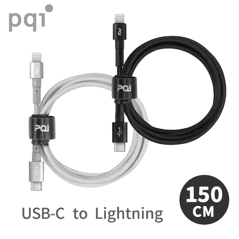 PQI (CL150) Type-C to Lightning 盒裝蘋果編織充電線 快充線100/150cm