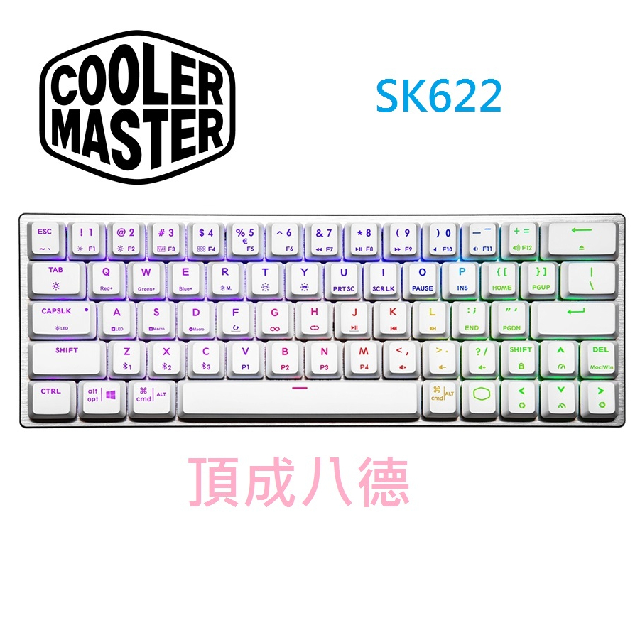 Cooler Master SK622 藍芽無線鍵盤 矮軸英文 茶軸 黑 白