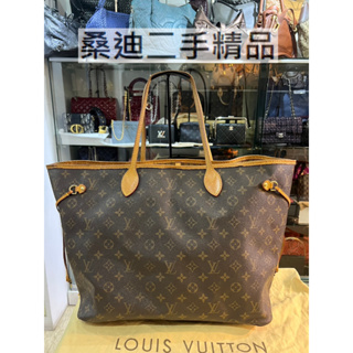 LV M40157 Neverfull GM大號托特包