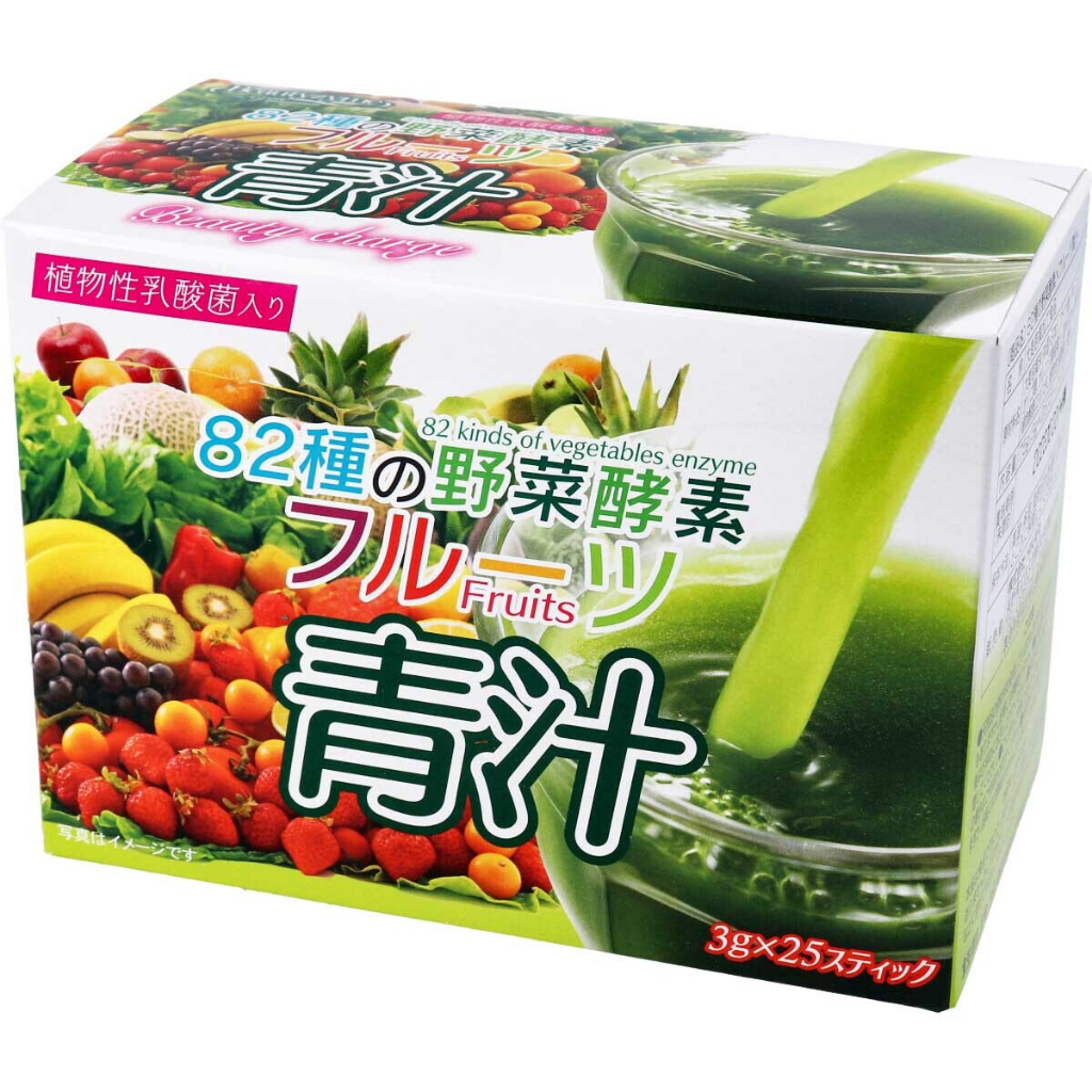 [代多家]⚡️日本HIKARI 大麥若葉青汁  82種野菜酵素 含植物乳酸菌水果青汁 蔬果酵素