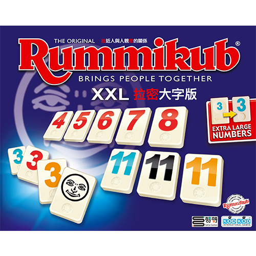 [JOOL桌遊][定價1180]Rummikub 拉密 XXL大字版 家庭遊戲 親子遊戲