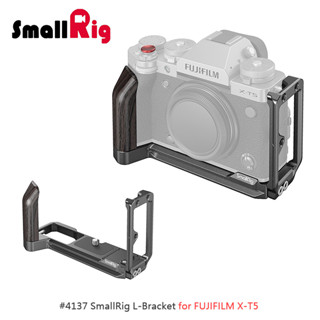 三重☆大人氣☆ SmallRig 4137 L Bracket for FUJIFILM X-T5 專用 L架 L型支架