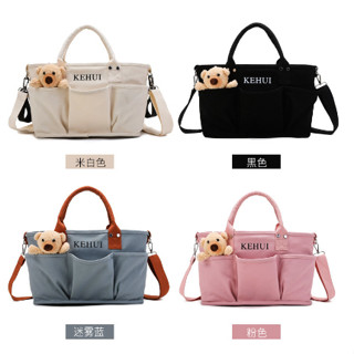 現貨《外出用品】帆布素色手提包 三用包 ♥ 肩背 斜背 時尚簡約 大容量 ♥ 旅行 母嬰用品包 媽媽包 母親節禮物 出國