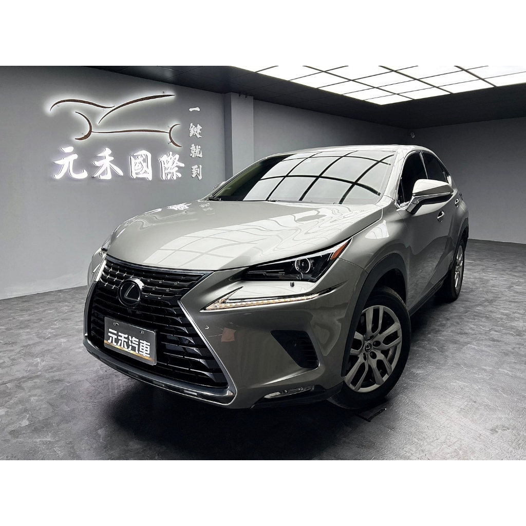 2018年式 Lexus Nx200 豪華版 實價刊登:103.8萬 中古車 二手車 代步車 轎車 休旅車