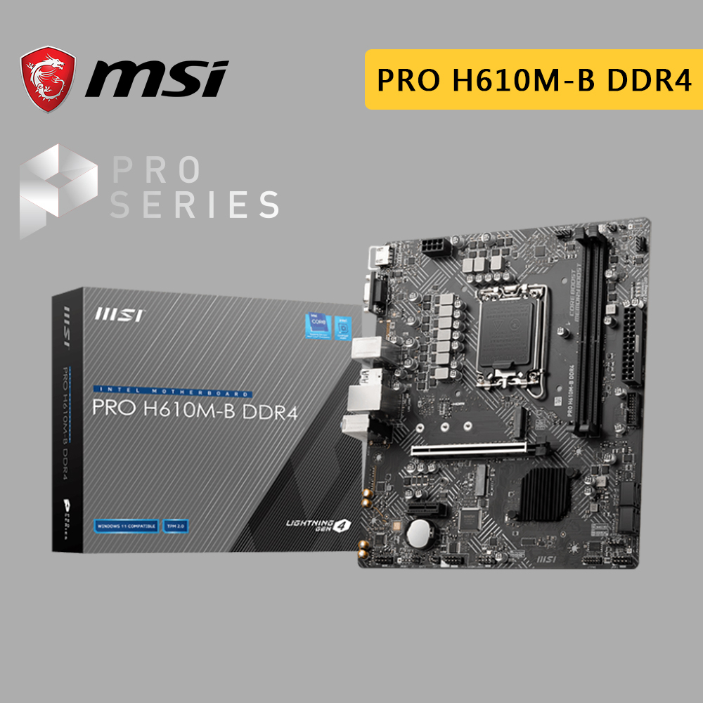 MSI 微星 PRO H610M-B DDR4 1700腳位 M-ATX 主機板 D4 主板