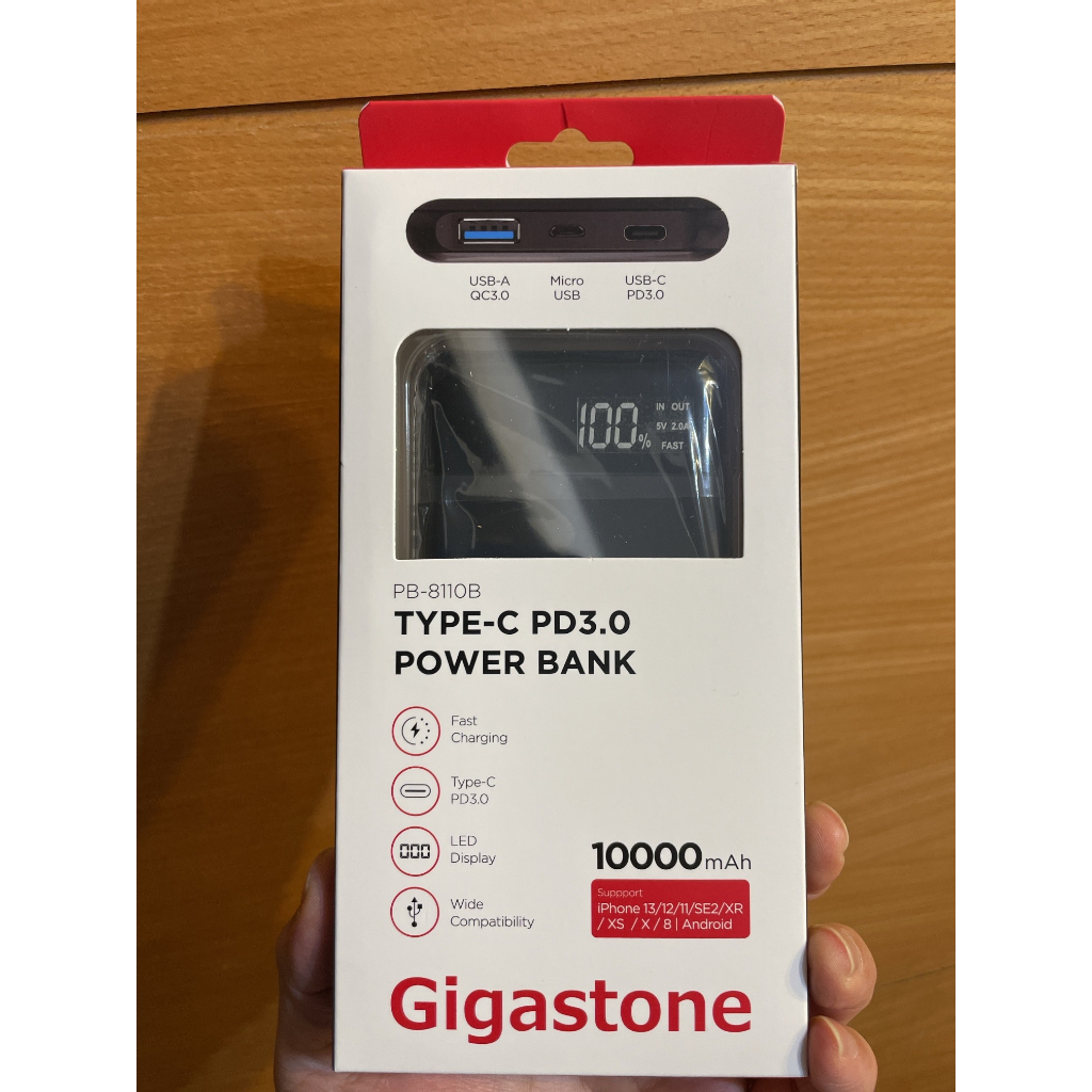 全新未拆封公司貨 Gigastone PB-8110B PD/QC 10000mah 雙孔快充行動電源 Type-C