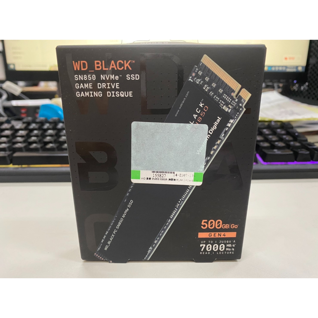 WD 威騰 黑標 SN850 500GB M.2 SSD固態硬碟 全新 蘆洲可自取📌附購買證明📌自取價2250