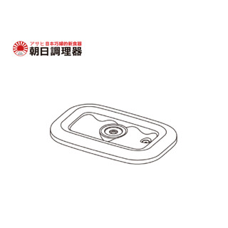 【朝日調理器】臺灣製 【 不含零件 】不鏽鋼真空保鮮盒蓋(l) 配件 真空密封容器 可堆疊保鮮盒 官方直營