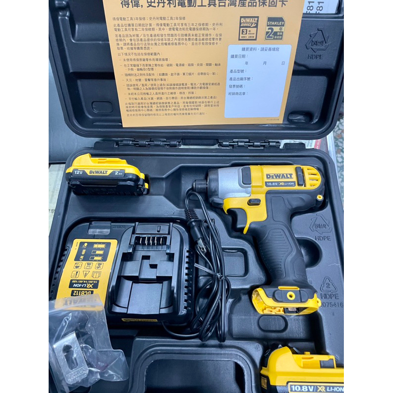 美國🇺🇸 得偉(DEWALT) DCF815 10.8V起子機