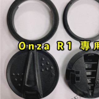 GPR KOR ONZA 零件 R R1 安全帽 專用鏡片 電鍍彩片 墨片 R1 鏡片底座 鏡片旋鈕