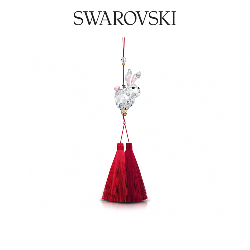 SWAROVSKI 施華洛世奇  Asian Symbols兔子掛飾