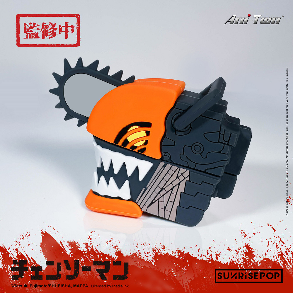 野獸國直營店｜SUNRISEPOP 鏈鋸人 Airpods Case (ver. Pro2)-鏈鋸人(直營限定)