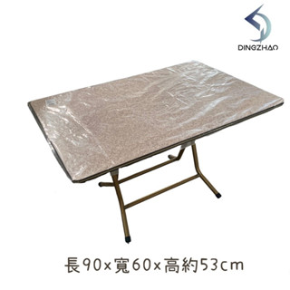 【現貨】挑戰全網最低價 2*3尺普通桌(低) 檢驗合格 拜拜普渡桌 收納桌 摺合桌 多功能桌 餐桌 木桌
