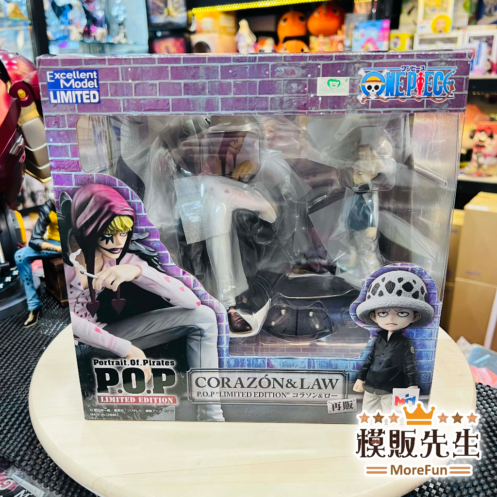 【模販先生】現貨 MH POP 航海王 柯拉遜&amp;羅 海賊王POP 科拉松 羅 P.O.P PVC 公仔