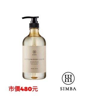 全新-小獅王 高分解酵素奶瓶清潔劑800ml