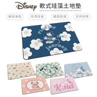 迪士尼 Disney 米奇米妮普普花 軟式珪藻土地墊60x40 矽藻土 腳踏墊 防潮 吸水墊【5ip8】DN0467