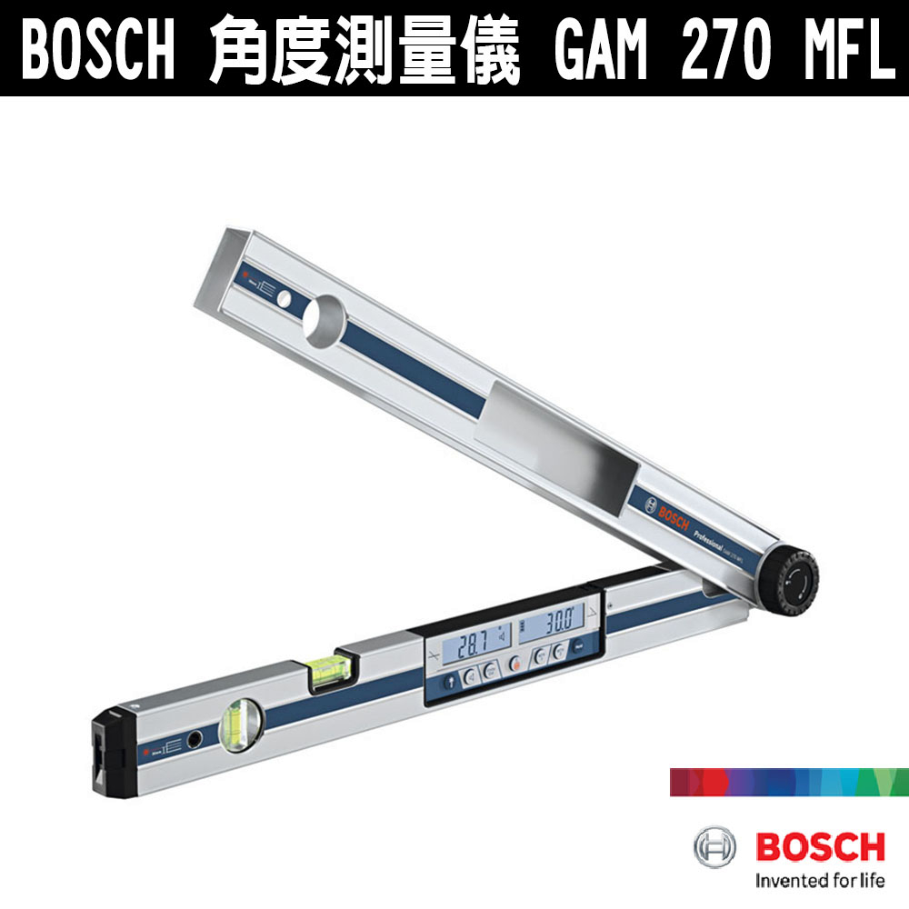 BOSCH 博世 GAM 270 MFL 角度測量儀 電子數位水平尺 角度 水平尺