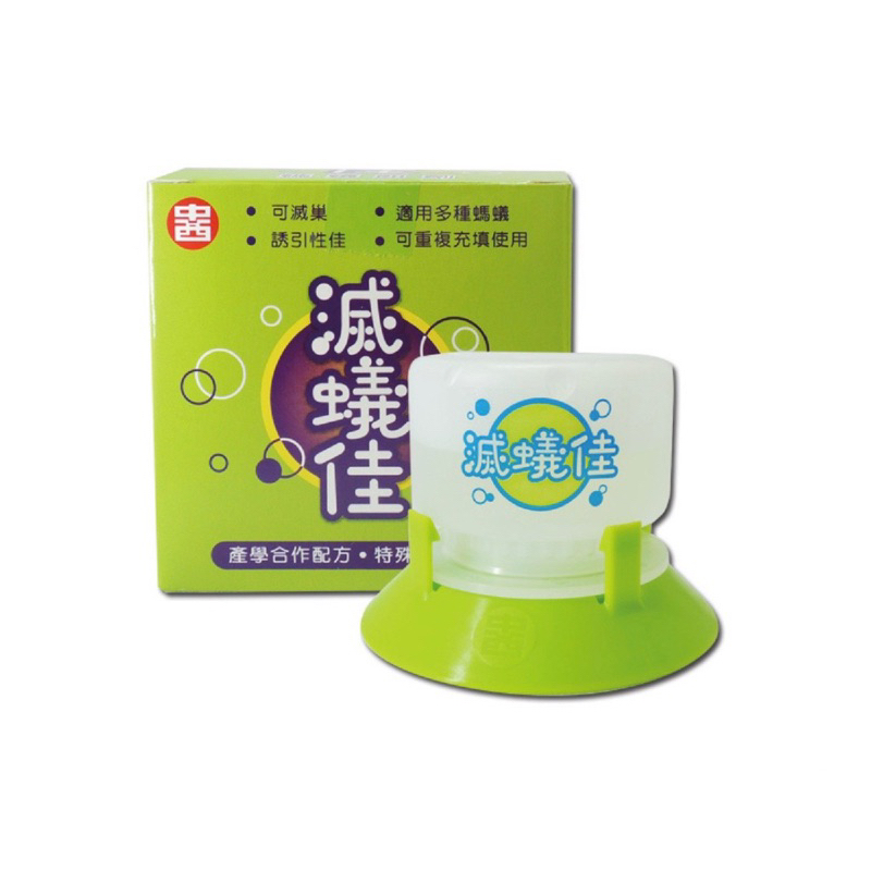 中西 🇹🇼 滅蟻佳 螞蟻餌劑 50ml 螞蟻 琉璃蟻