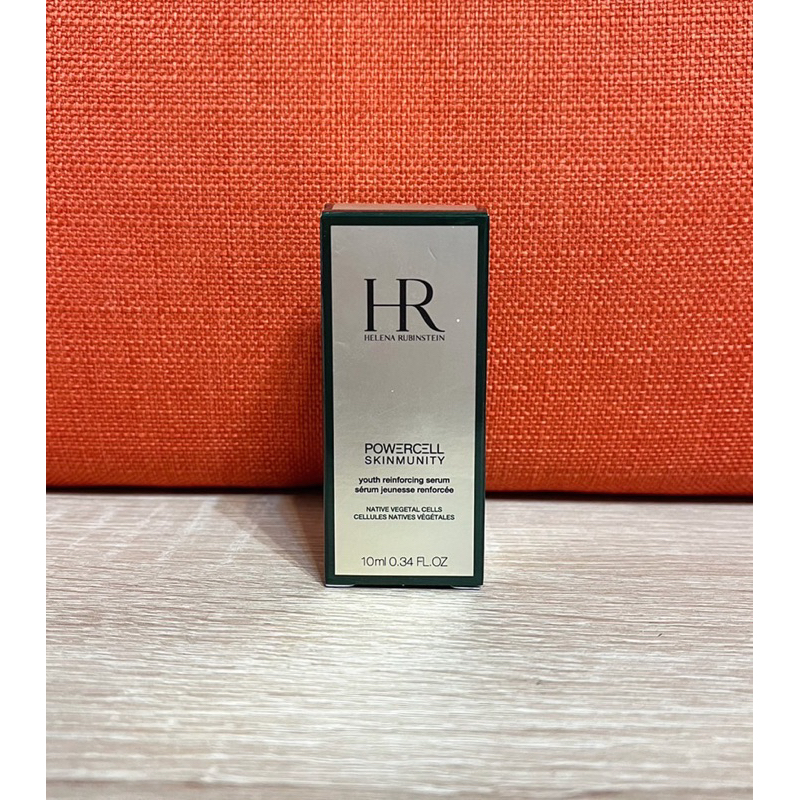 Helena Rubinstein 赫蓮娜 植萃綠寶修護精華 10ml（2023年12月到期）