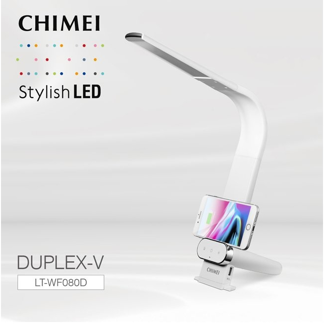 CHIMEI奇美 時尚LED QiUsb雙充電檯燈 LT-WF080D