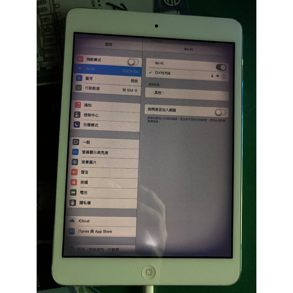 iPad mini 1 (A1455) 插卡版 16G 零件機