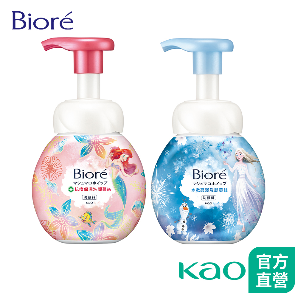 【Bioré】洗顏慕絲 160ml (迪士尼限定款) │花王旗艦館