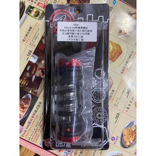 XMAX椅墊彈簧 座墊彈簧 X-MAX