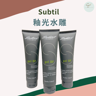 SW｜Subtil 莎緹 釉光水雕 150ml 法國原裝進口 造型品 髮雕 光亮 水雕 髮膠