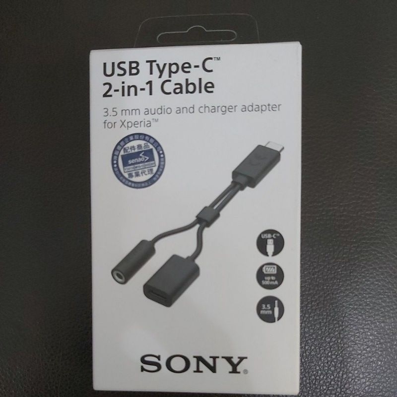 (原廠全新公司貨享保固可面交)SONY EC270 二合一傳輸音源線