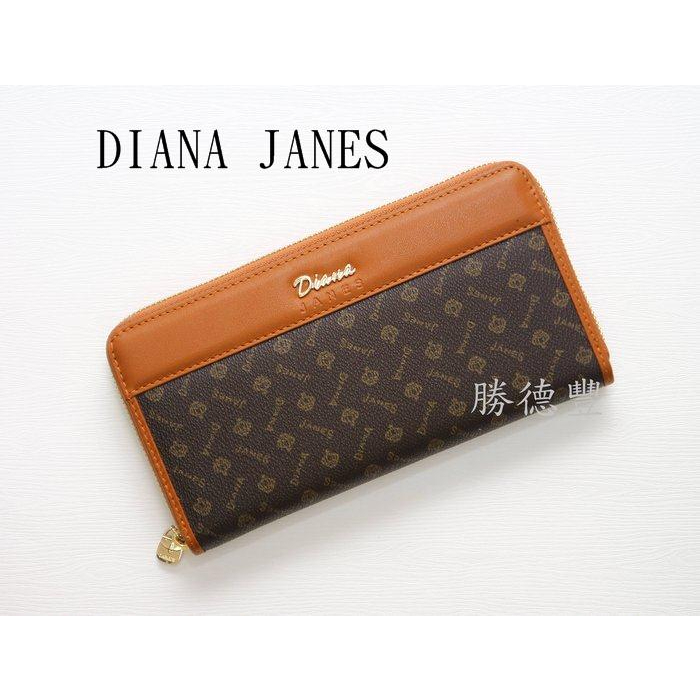 良凱【DIANA黛安娜皮夾】時尚經典真皮皇冠拉鍊長夾 DJ138-48