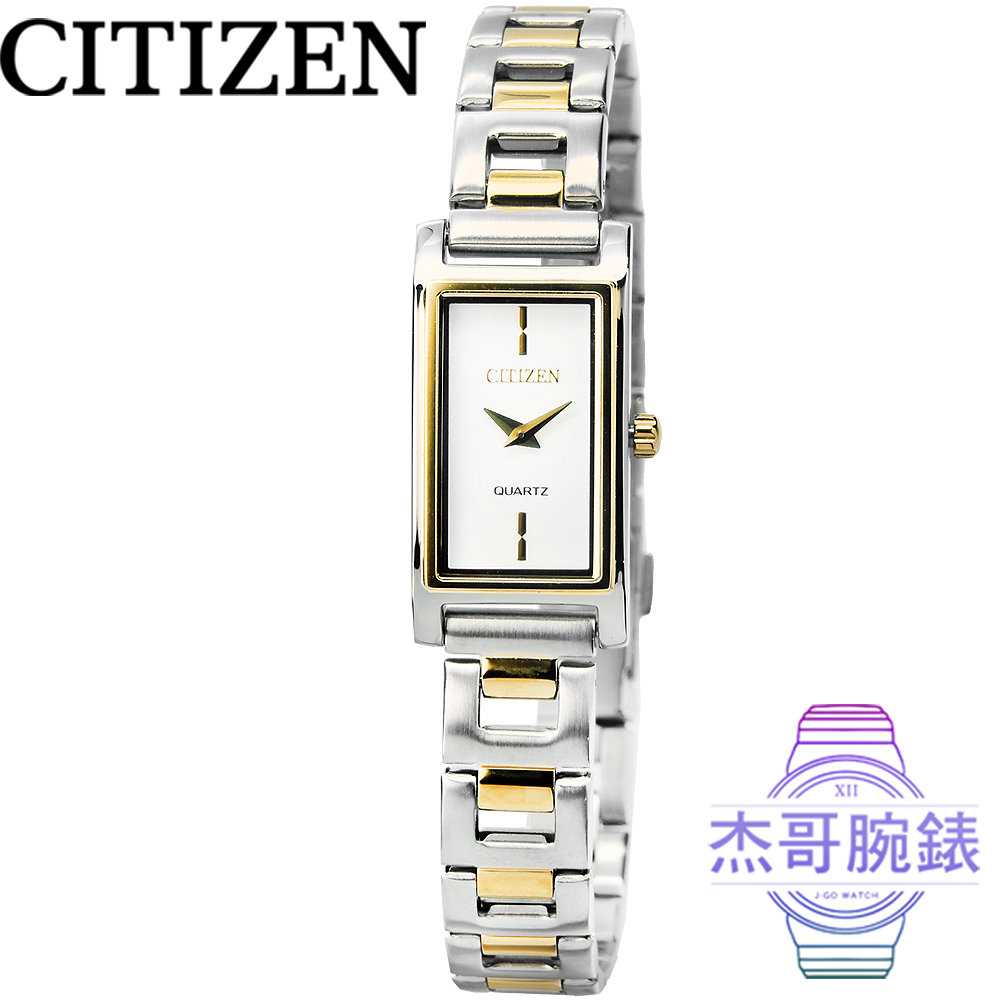 【杰哥腕錶】CITIZEN星辰方形石英女錶-中金 / EZ6364-83A