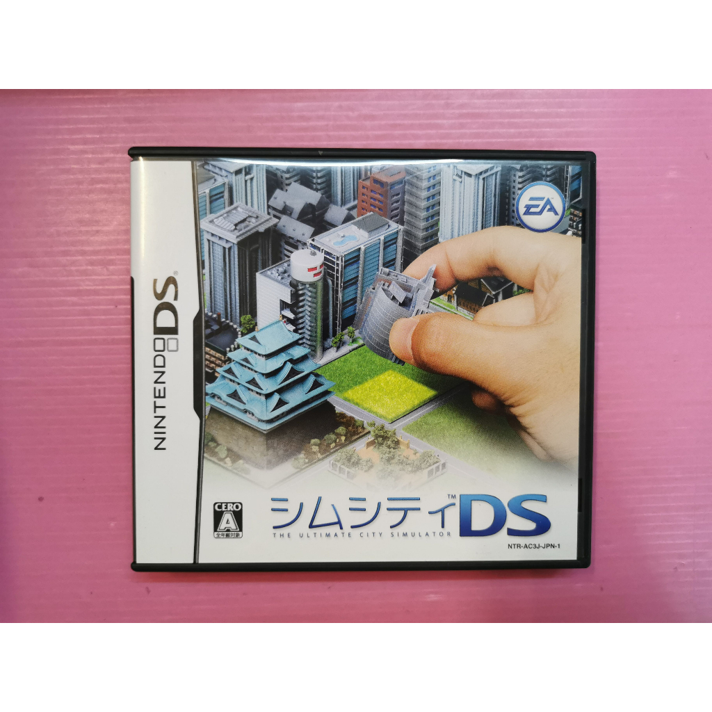 シ 出清價! 3DS 可玩 網路最便宜 任天堂 NDS DS 日版 2手原廠遊戲片 模擬城市 sim city