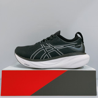 ASICS GEL-NIMBUS 25 (D) 女生 黑色 透氣 緩震 寬楦 運動 慢跑鞋 1012B437-001