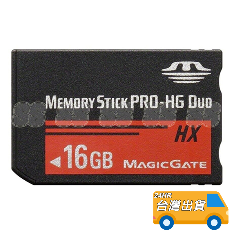 SONY 記憶卡 MS Pro HG Duo 記憶棒 PSP MS-16GB 數碼相機卡 16G記憶體卡 MS卡 副廠
