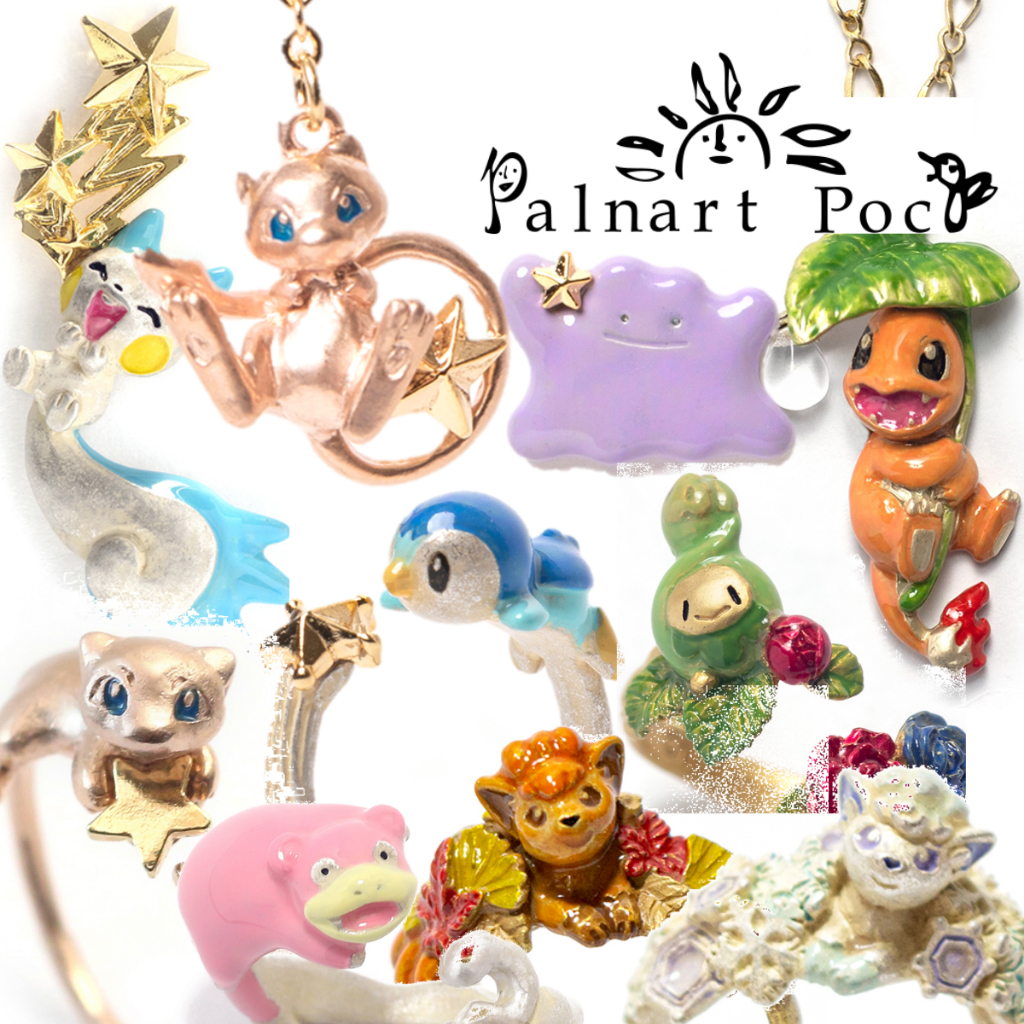 現貨🍑PalnartPoc 寶可夢 戒指 耳環 夢幻 含羞苞 六尾 呆呆獸 日本進口 pokemon 飾品 配飾 | 蝦皮購物