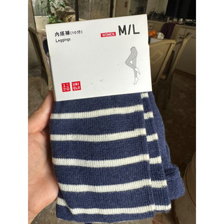 Uniqlo條紋內搭褲ML