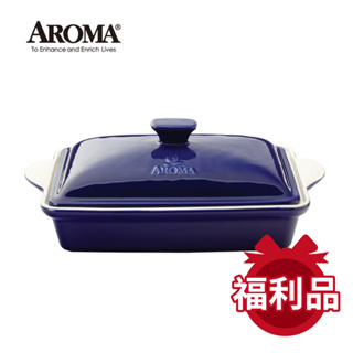 美國 AROMA 經典方形烤盤 陶瓷烤盤 -高貴藍 (2800ml) (福利品)