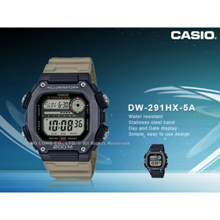 CASIO DW-291HX-5A 運動電子錶 軍綠 加長錶帶 世界時間 防水200米 DW-291H 國隆手錶專賣店