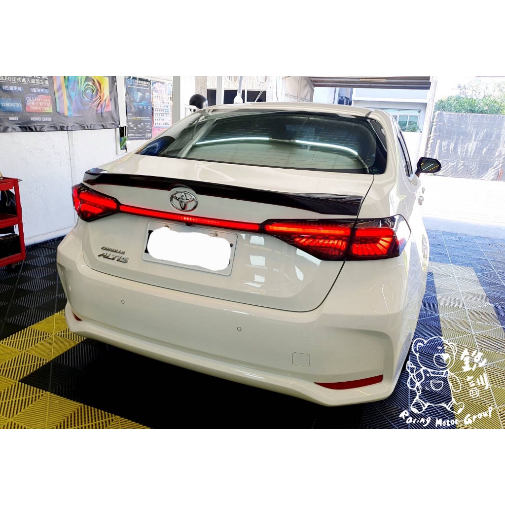 銳訓汽車配件精品-雲嘉店 Toyota 12代 Altis龍鱗尾燈-燻黑【含貫穿燈】龍麟 LED動態跑馬尾燈 光柱 尾燈