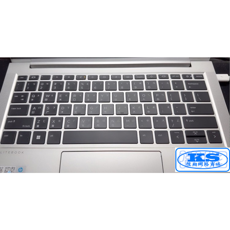 鍵盤膜 鍵盤防塵套 鍵盤保護膜 適用於 惠普 HP Elitebook 630 G9 6J8S9PA 13.3 KS優品