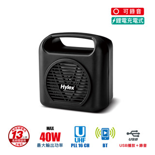 【 大林電子 】 ★ 門市熱銷 ★ 充電式／可錄音 有線·無線Mini廣播擴音器 USB/藍芽 PA-405