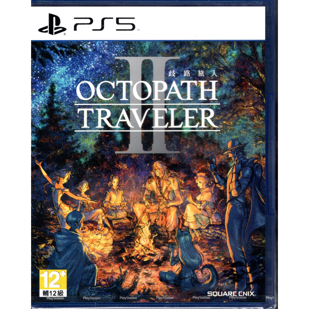 全新 PS5遊戲 八方旅人 歧路旅人 2 Octopath Traveler Ⅱ 中文版