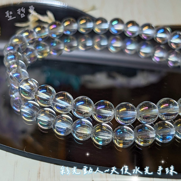 【土桑寶貝】彩光動人~天使水光手珠/手鍊 水光水晶 煉金術水晶 🔯聖哲曼🔯